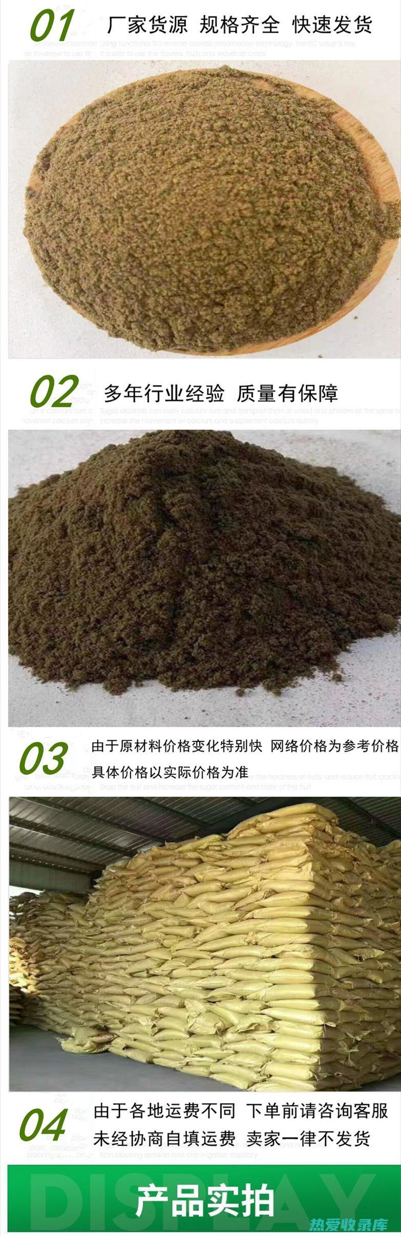 抗菌：杨皮叶中的抗菌化合物可以对抗多种细菌，包括大肠杆菌和金黄色葡萄球菌。(杨皮叶子根能治疗灰指甲吗?)