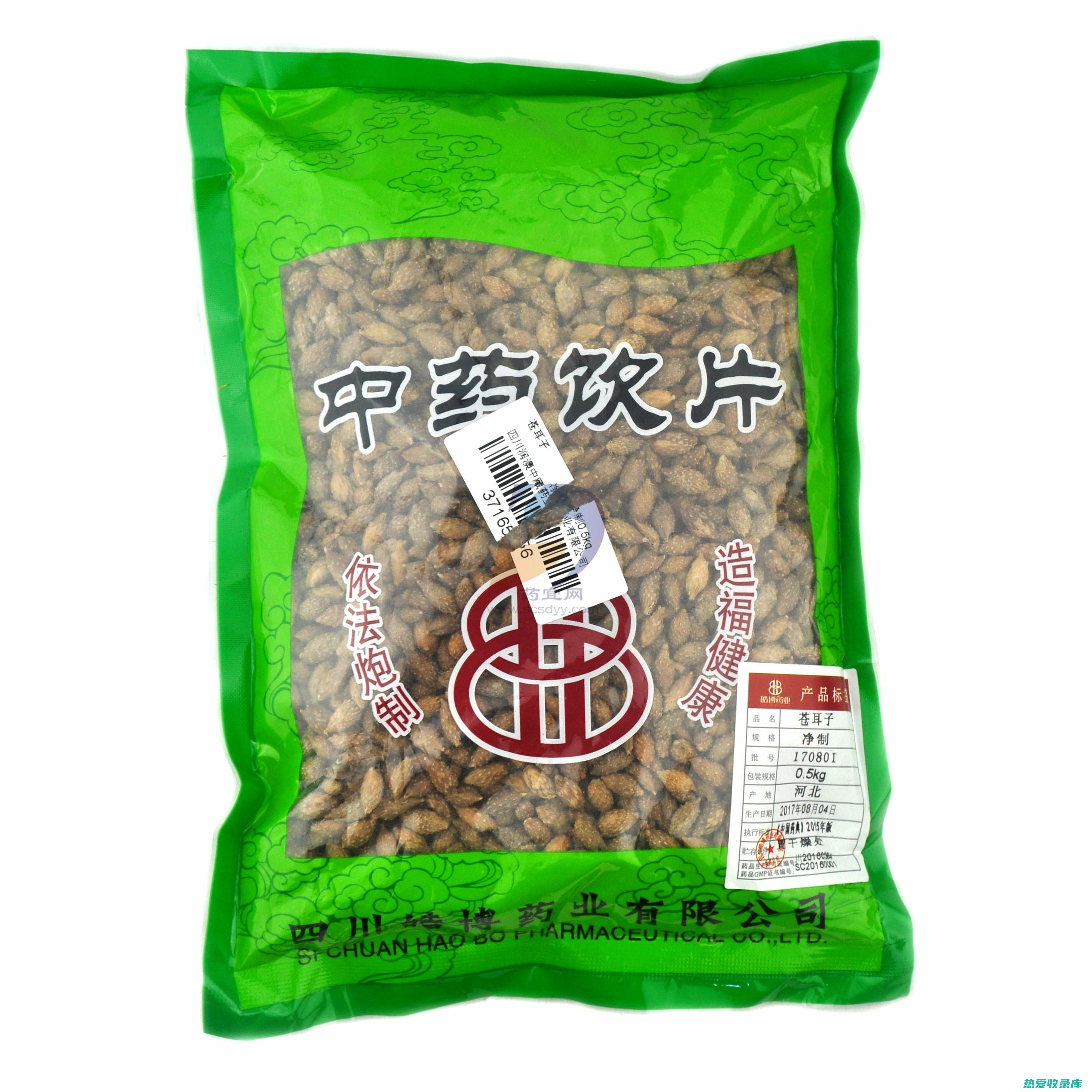 苍耳子：苍耳子具有抗菌和抗炎特性，有助于减轻汗斑的症状。(苍耳子苍耳子)