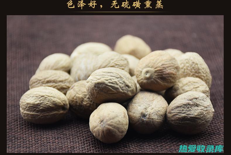 中药珍品：高山龙的功效与应用 (高品质中药)