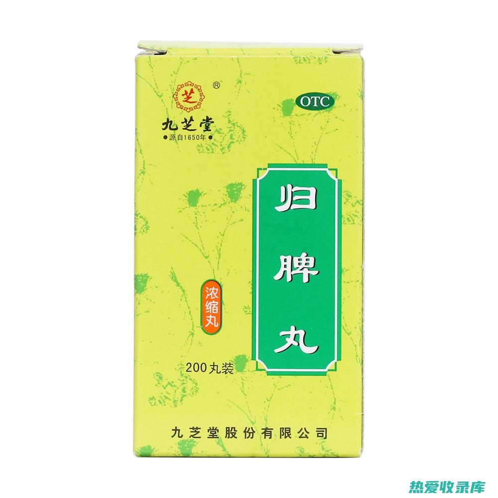 健脾益气：炒白术和炒茯苓能健脾益气，改善脾虚引起的腹泻、倦怠、食欲不振等症状。(健脾益气炒菜知乎)