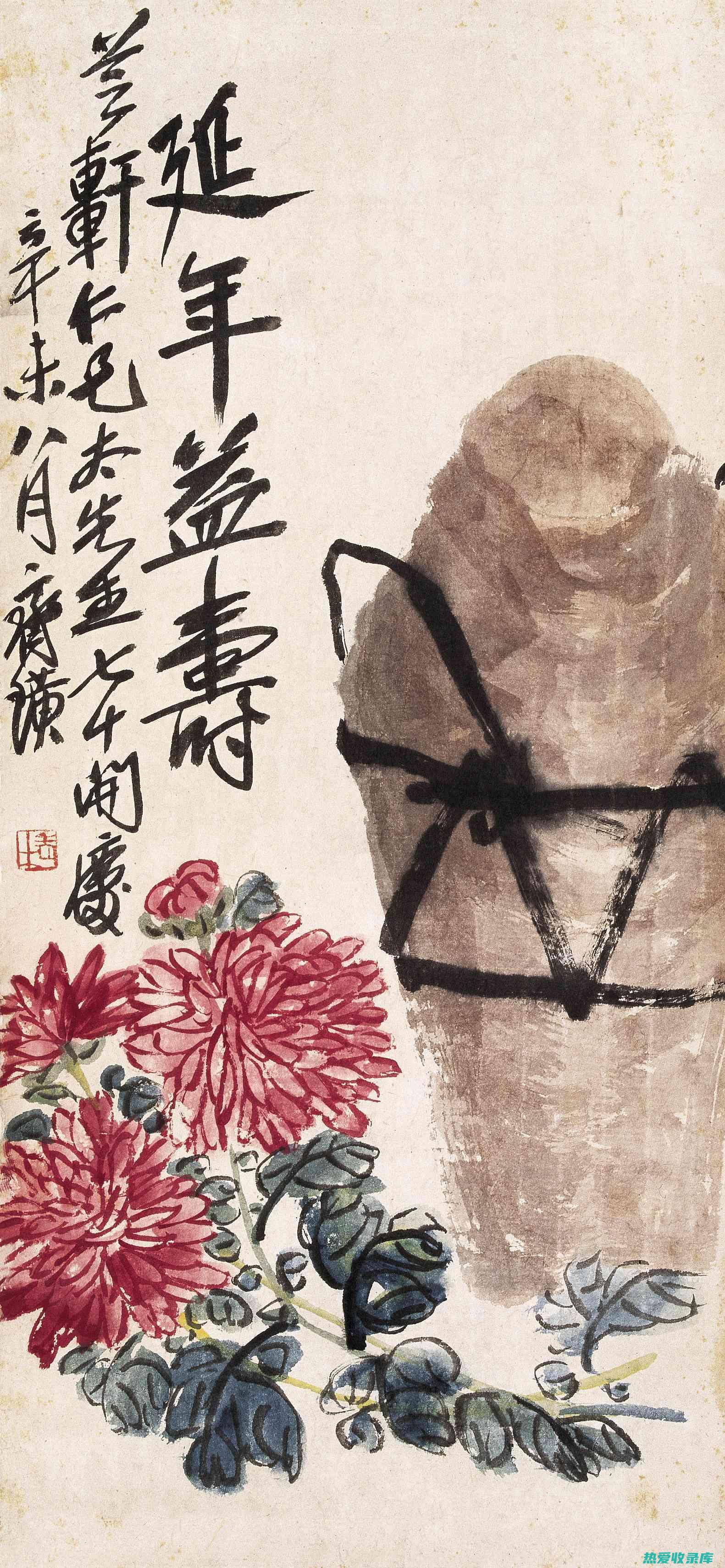 延年益寿：山乌龟含有丰富的抗氧化剂，能延缓衰老、延年益寿。(延年益寿的延年益寿是什么意思)