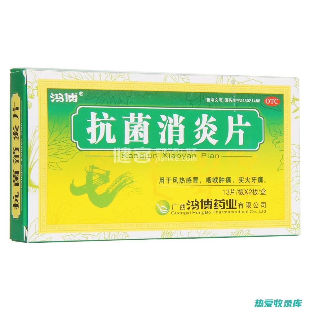 抗菌消炎：蜜冬花提取物具有抗菌消炎的作用。它可以用来治疗细菌性和病毒性感染，例如肺炎、支气管炎等疾病。(蜂蜜 抗菌消炎)