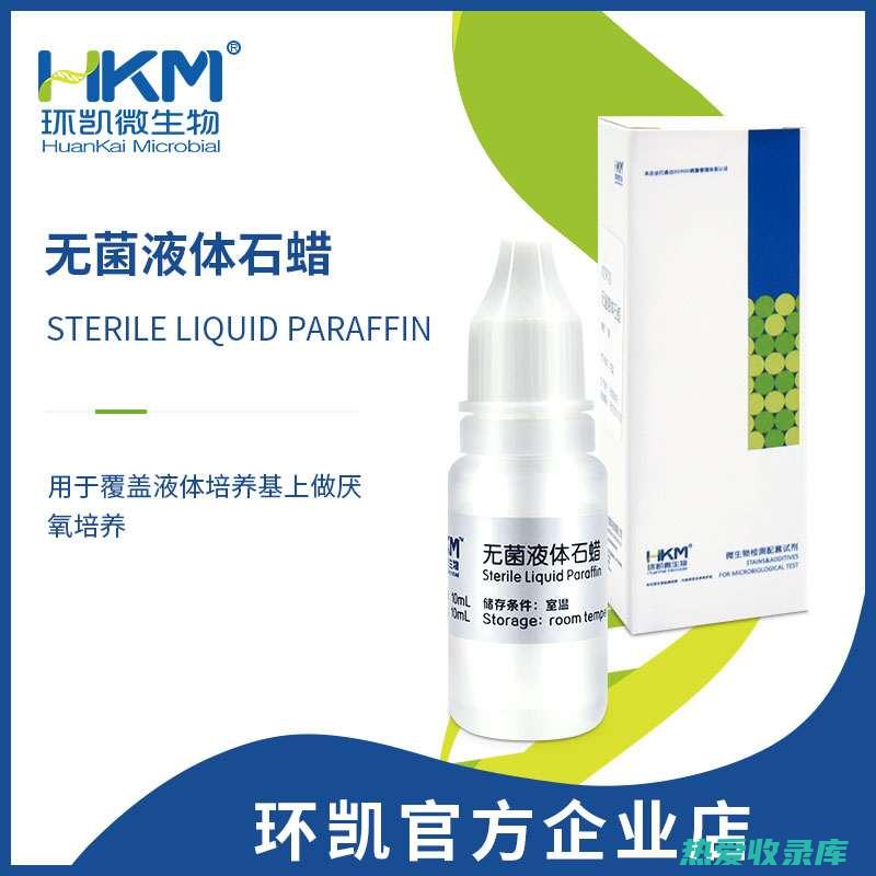 抗炎抗菌：石见穿中的石见穿皂苷和酚类成分具有抗炎抗菌的作用，可用于治疗疮疡肿痛、化脓性感染。(抗菌石瓷砖是什么意思)