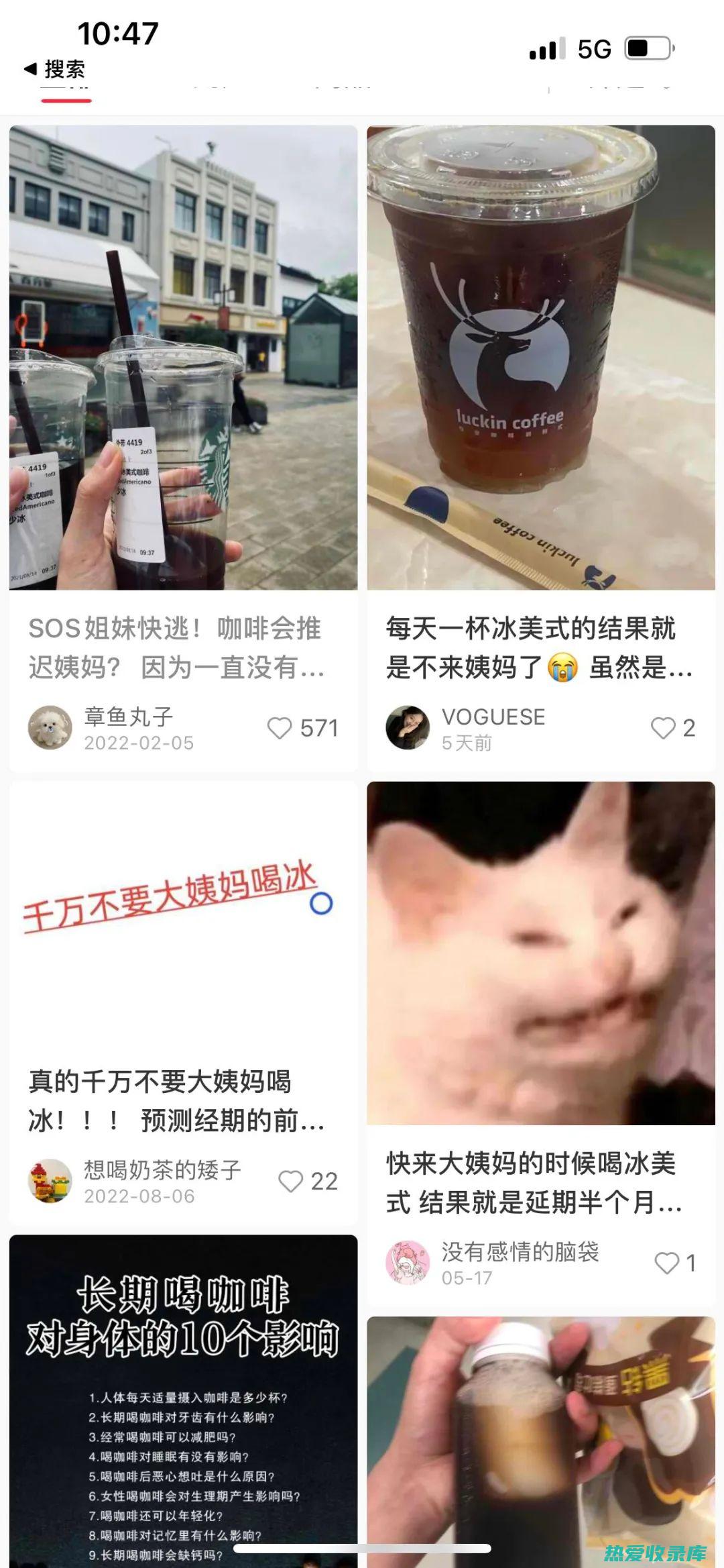 过量的会怎么样