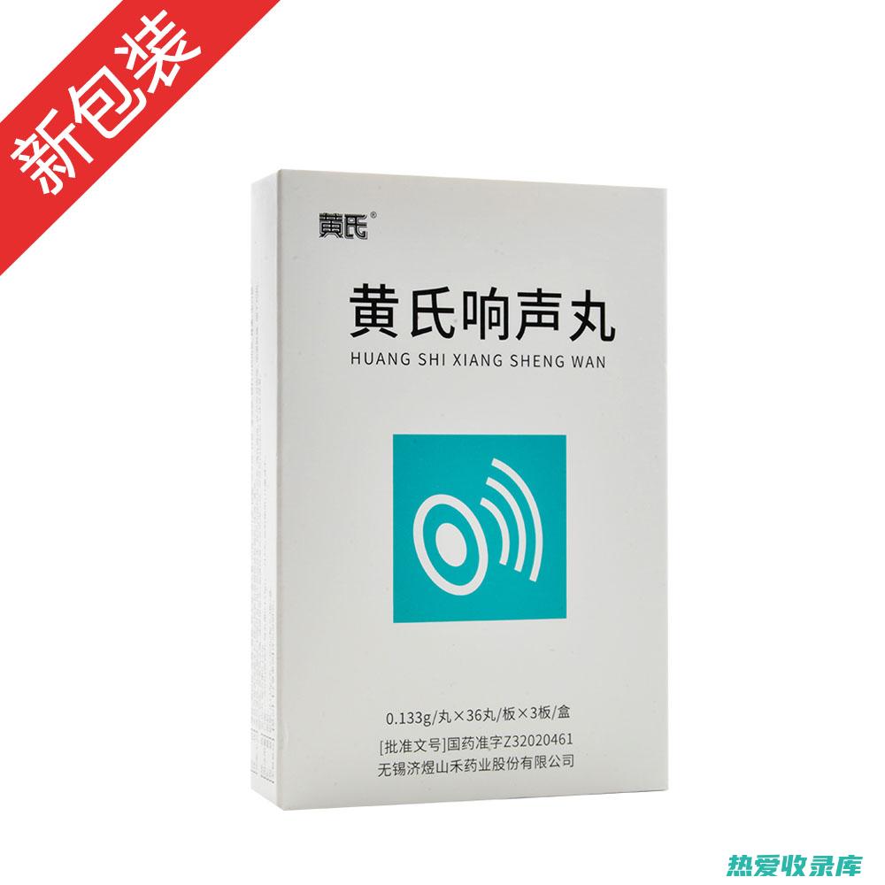 便秘：黄氏知母能润肠通便，用于阴虚引起的便秘、大便干结等症。(便秘黄芪汤方药组成)