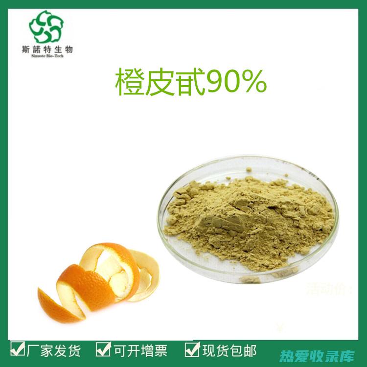 泻下通便：枳尧中含有的蒽醌类物质具有强烈的泻下作用，适用于治疗便秘、大便不通等症状。(泻下通便中成药)