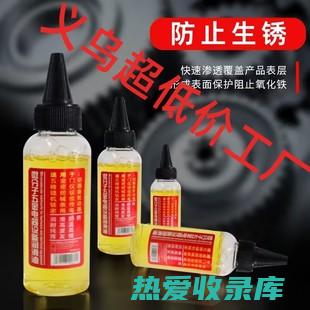 甘油栓：润滑性泻药，适用于长期卧床的便秘患者。(甘油栓的用法)