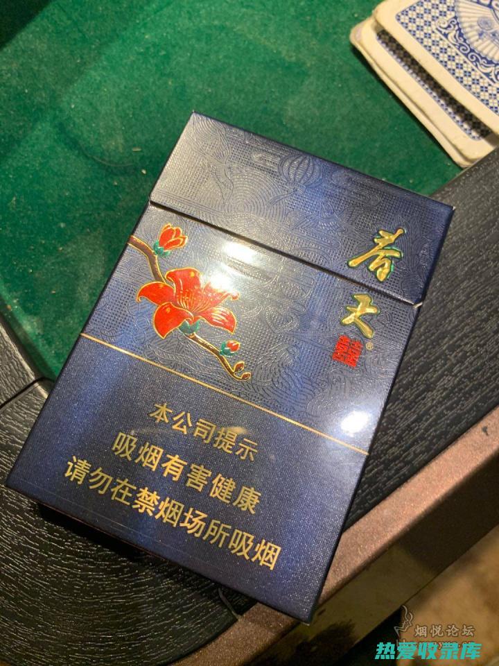 烟叶的非凡功效与作用：探索其惊人的能力 (烟叶的非凡功效与作用)