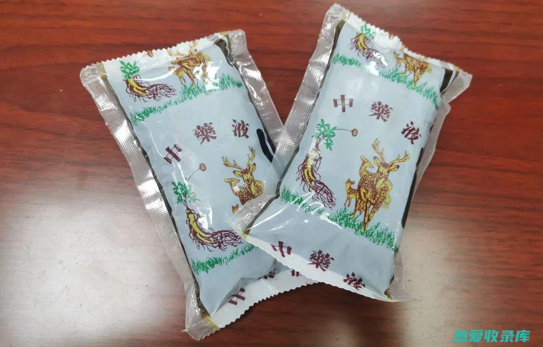 先煎中药：揭秘中药煎煮的特殊技艺 (先煎 中药)