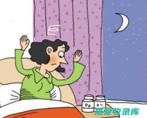 失眠健忘心悸用什么中成药好