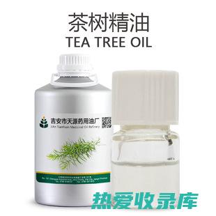 茶树油具有抗菌和抗真菌特性，可以帮助对抗牙斑和牙龈感染。(茶树油具有抗癌作用吗)