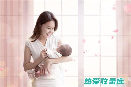 孕妇和哺乳期妇女在使用固齿中药之前应咨询医生。(孕妇和哺乳期妇女慎用是什么意思)