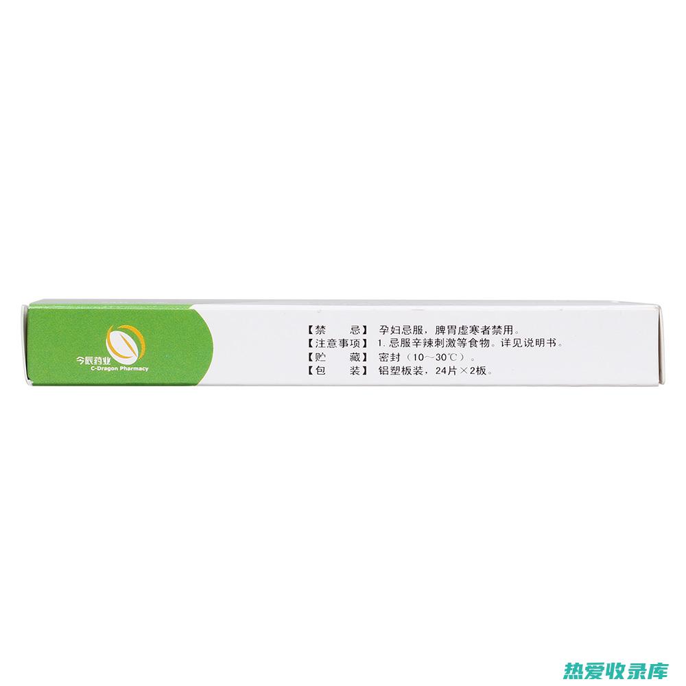 清热泻火：生石膏具有强大的清热泻火功效，可用于治疗各种热性疾病，如发热、咽喉肿痛、口干舌燥等。(清热泻火生津润燥的中成药)