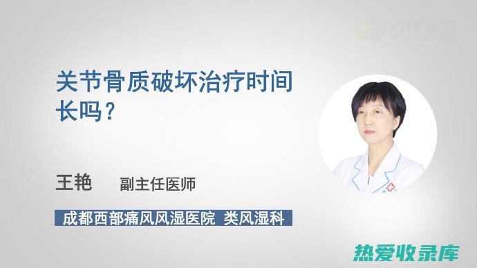 治疗时间长：中药治疗通常需要一定的时间才能见效，这可能考验患者的耐心。(治疗时间长的疾病)