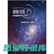 能量治疗：将煅紫石英放在身体上或周围，以吸收其能量。这种方法可以帮助平衡情绪，促进精神清晰，并增强直觉。(能量治疗法)