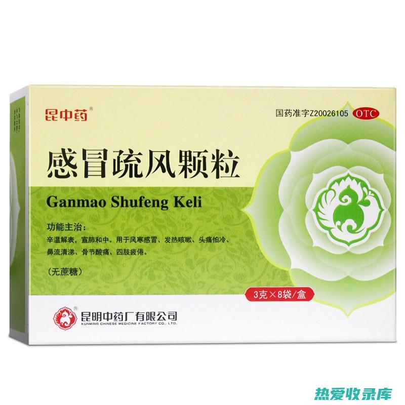 消肿止痛：肺心草具有消肿止痛的功效，可用于治疗各种肿痛症，如跌打损伤、风湿疼痛、乳腺炎等。 (肺部消炎消肿的药)