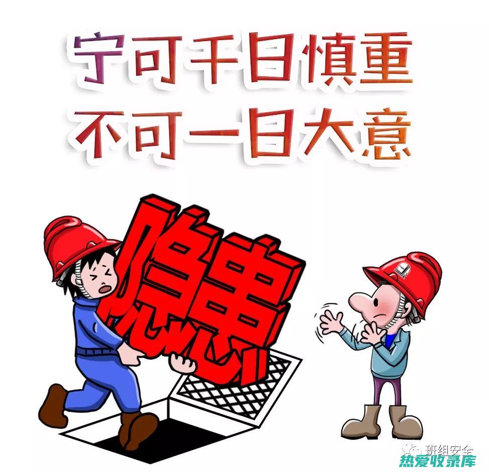 中药经过数千年的实践积累