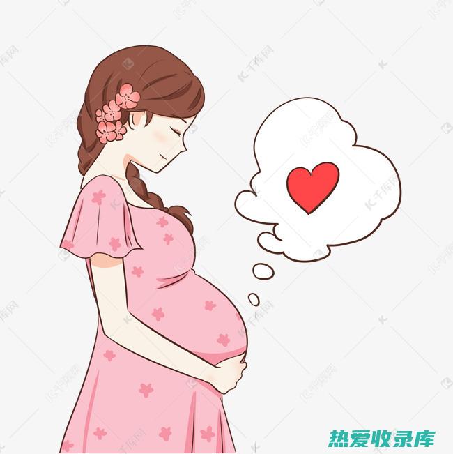 孕妇及哺乳期妇女(孕期哺乳的危害)