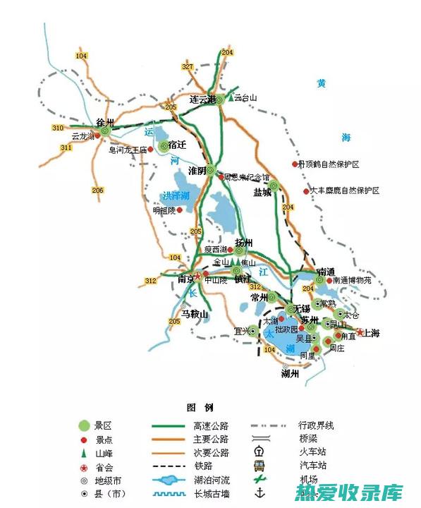 华东地区：上海、山东、江西等省(华东地区上海)