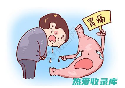 是什么意思