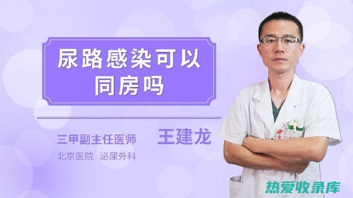 多功能猪苓汤：功效全面，呵护健康 (多功能猪苓汤怎么做)