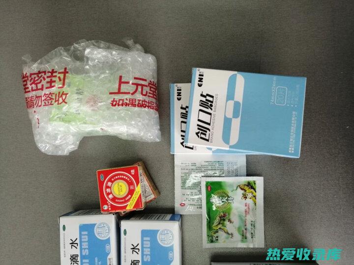 正气中药茶：传统汉方疗法，提振您的健康 (正气的中药)