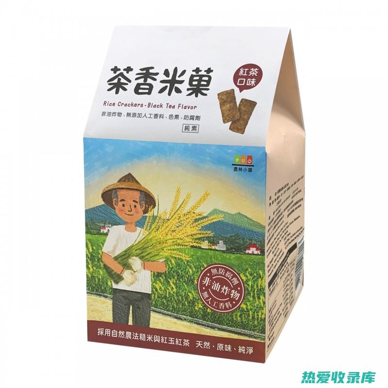 紅麴米茶：紅麴米10克，用沸水沖泡，代茶飲。具有降血脂、預防動脈硬化的作用。(红惹米茶功效)