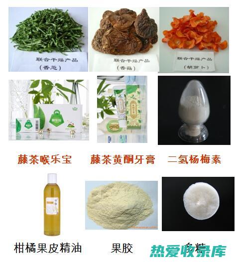 功效与作用的区别