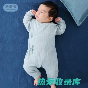 婴幼儿忌服。(婴幼儿不宜服用的药物)