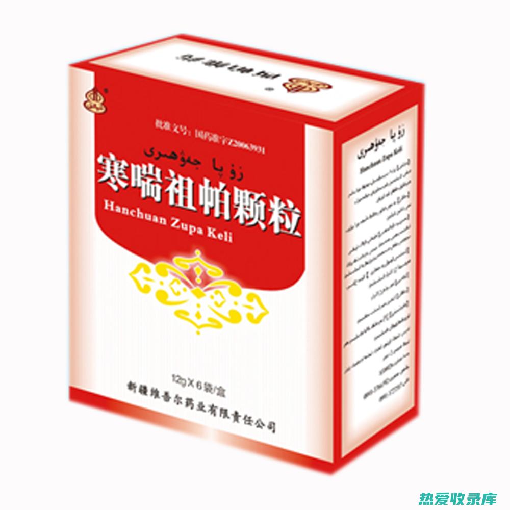 瓦花中的挥发油具有镇咳的功效