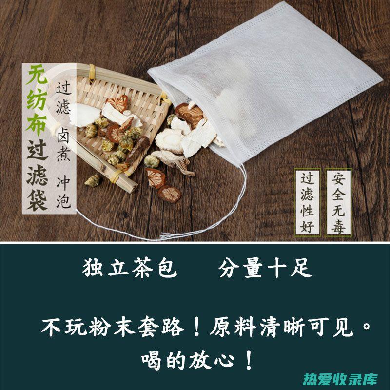 服用丁香柿柿水期间，不宜食用辛辣刺激、油腻的食物。(服用丁香柿柿子会怎样)