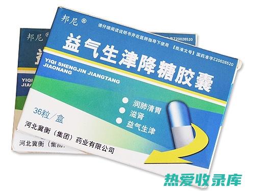 益气生津：党参甘润，能生津止渴，适用于气阴不足导致的口干舌燥、咽干喉痛等症。(益气生血是什么意思)