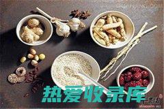 散寒止痛：炒补骨脂性温味辛，具有散寒止痛的功效，可用于治疗风寒湿痹引起的关节疼痛、肢体麻木等症。(散寒偏方)