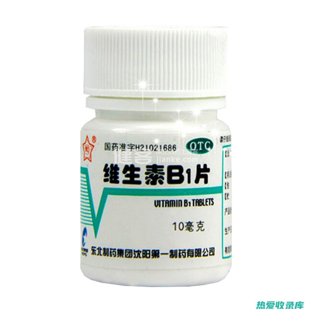 维生素 B12：维生素 B12对于红细胞的生成和神经系统的健康至关重要。(维生素b12的功效与主治)