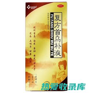 首乌地黄丸：此方剂滋补肝肾，补血乌发。适用于肝肾不足、气血亏虚引起的耳鸣。(首乌地黄丸的功效与作用是什么)