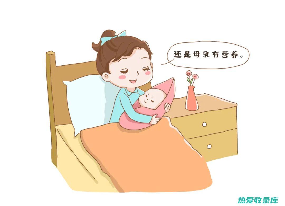 孕妇和慎用是什么意思