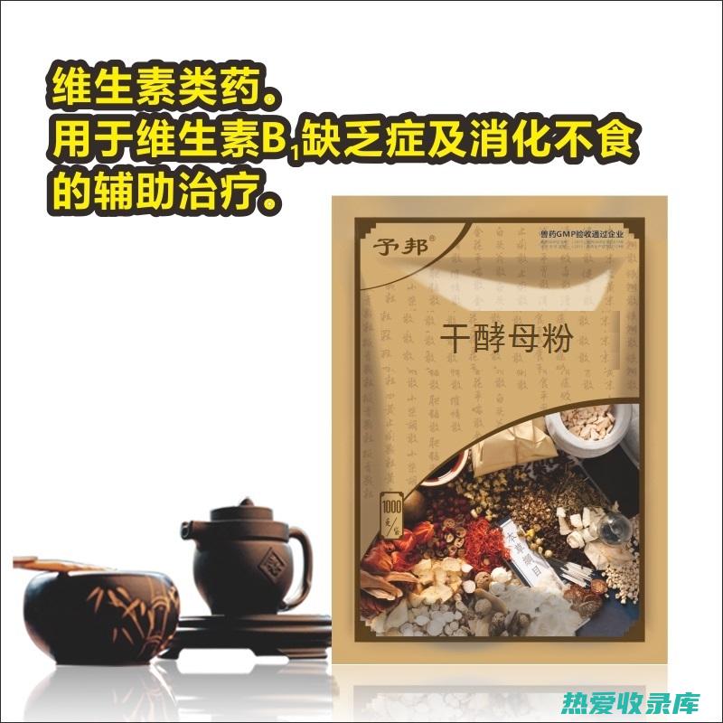 改善消化：促进胃酸分泌，缓解消化不良和便秘(改善消化促进消化治疗腹泻的那个药叫什么什么蛋白)