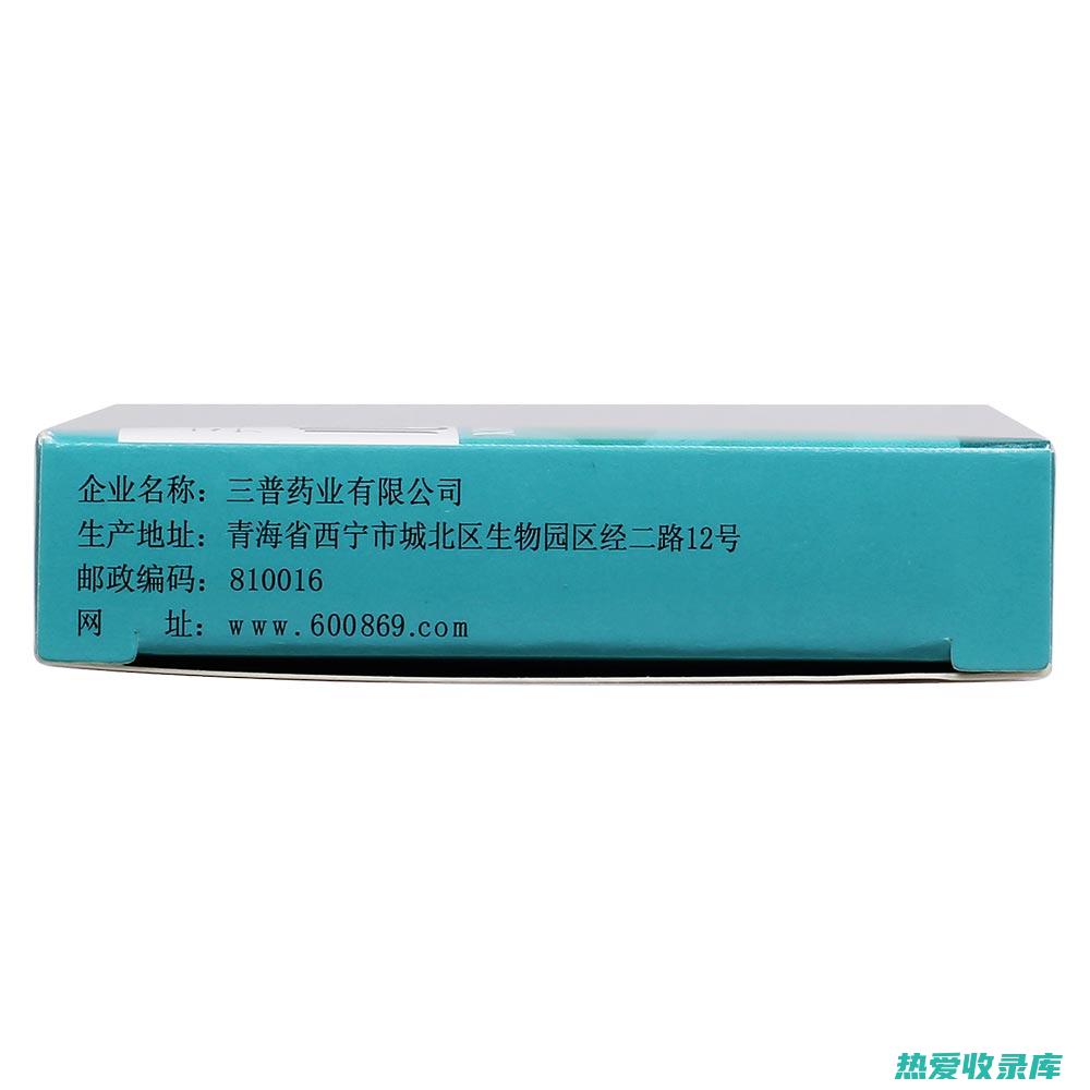 活血化瘀：红花桃仁能扩张血管、改善血液循环，促使瘀血消散，故可用于治疗血瘀型痛经、闭经、产后瘀血腹痛等疾病。(活血化瘀红花油)