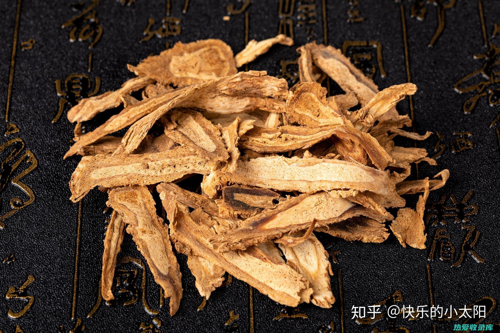 当归 10g(丹参15g川芎10g当归10g)