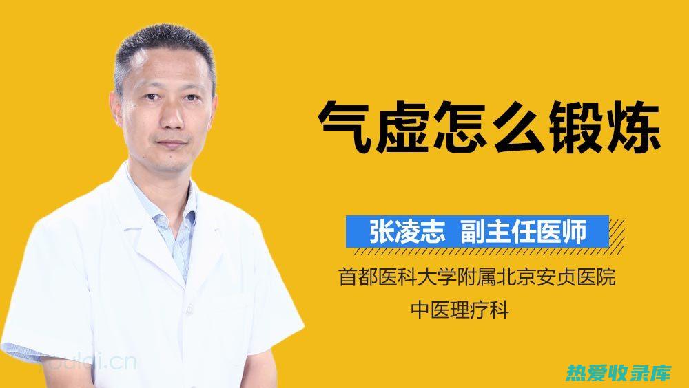 气虚体弱者慎用：佛手性温，气虚体弱者不宜过多服用，以免耗气伤身。(气虚 体虚)