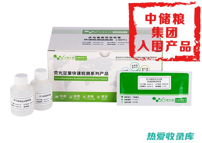 抗炎抑菌：马蹬草中含有挥发油、皂苷等成分，具有抗炎抑菌之功效，可用于治疗外傷感染、皮肤炎症等症。(马夫抑菌膏)