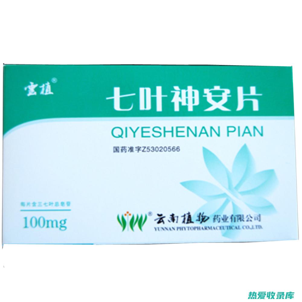 益气安神：天麻性平味甘，具有益气安神的功效，可缓解心悸、失眠等症状。(益气安神的中成药)