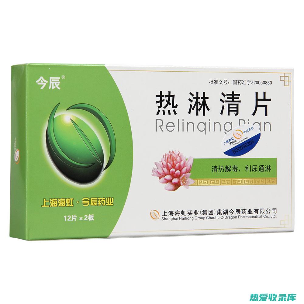 利尿通淋： 千斤拔具有利尿和通淋的功效，可促进排尿，减轻浮肿，辅助治疗泌尿系统感染和结石。(利尿通淋的作用)