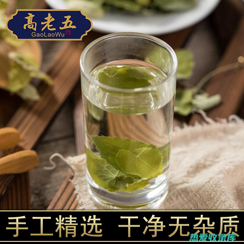 仙灵脾泡酒的功效与作用