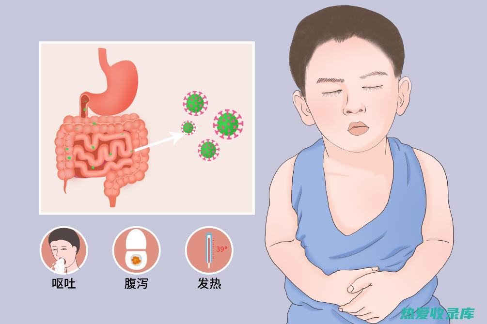 腹泻患者禁用决明子