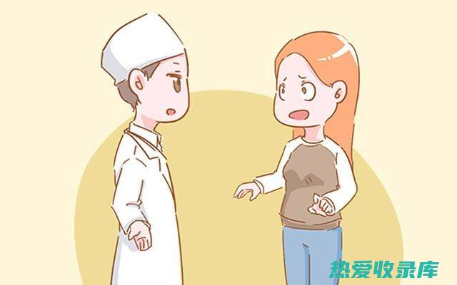 孕妇和哺乳期妇女慎用是什么意思