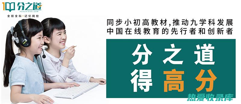 仅注重实用功能和效果 (仅注重实用功能的人)