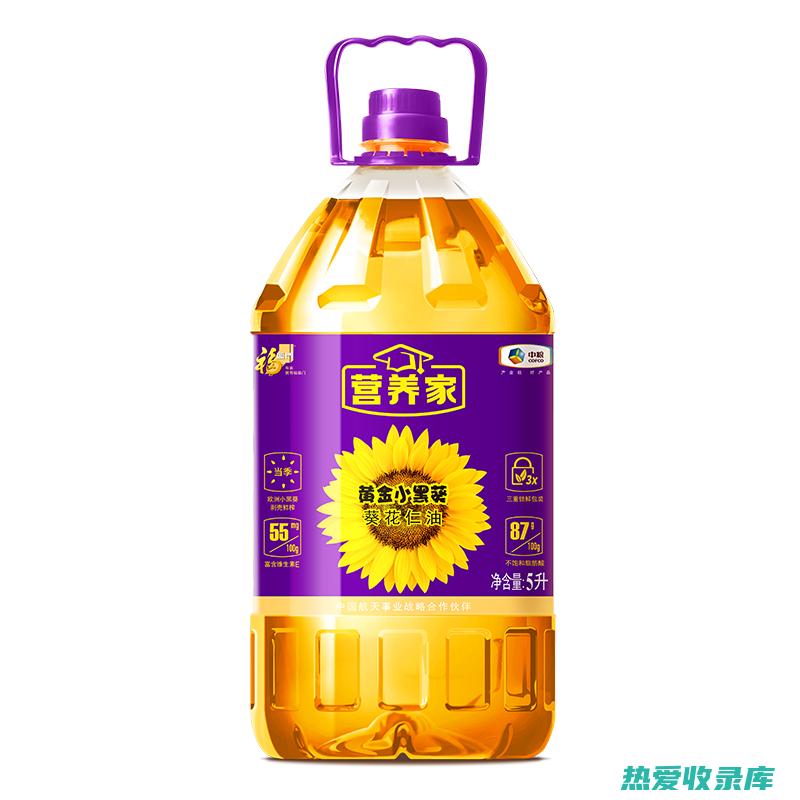 葵花油可用于烹饪、烘焙和沙拉酱。(葵花葵花)