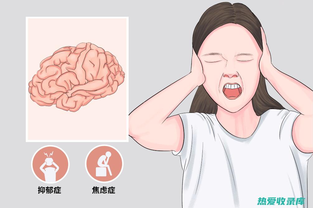 睡眠不好是什么原因