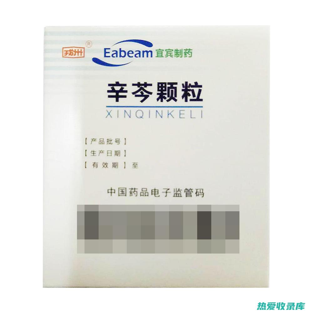 祛风解表：防风具有祛风解表的作用，可以缓解风寒感冒引起的鼻塞、头痛、发热等症状。(祛风方剂)